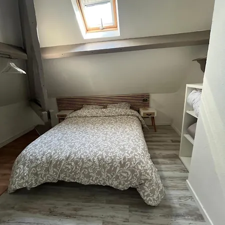 Cosy Centre 公寓 博韦
